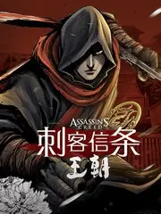 手作星期三 生活综艺